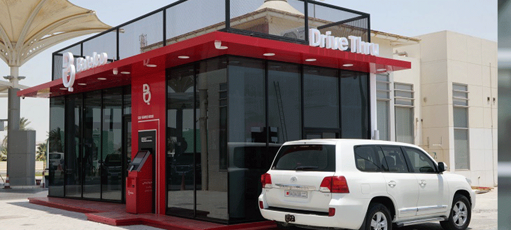 Batelco latest retail shop is one-of-its-kind in Bahrain